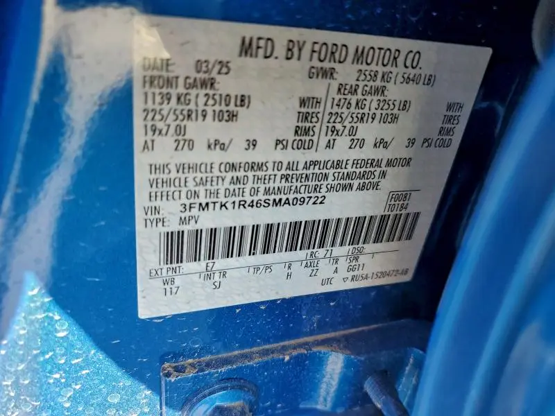 2025 FORD MUSTANG MACH-E SELECT  