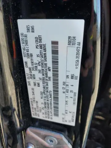 2017 LINCOLN MKC RESERVE  