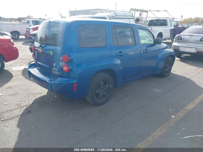 2010 CHEVROLET HHR LT