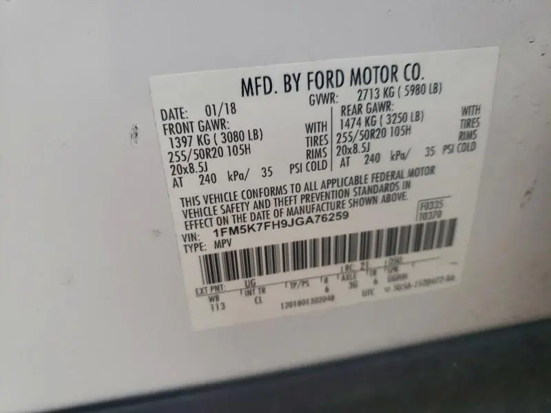 2018 FORD EXPLORER LIMITED  