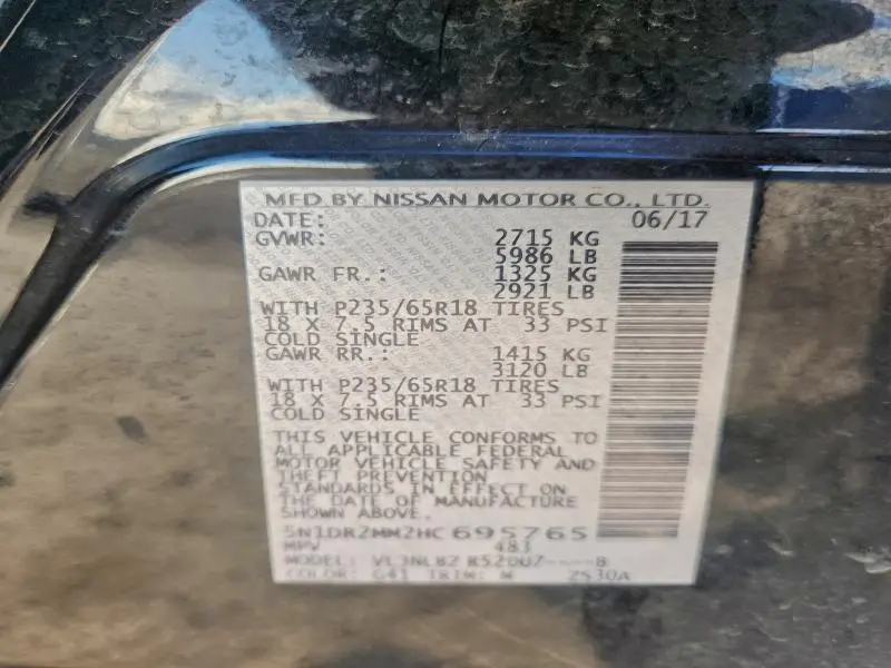 2017 NISSAN PATHFINDER S  