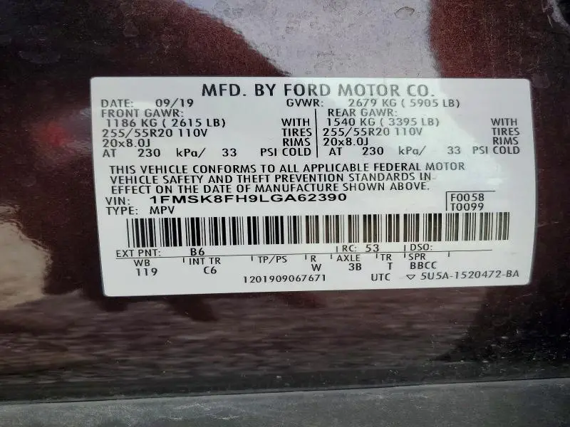 2020 FORD EXPLORER LIMITED  