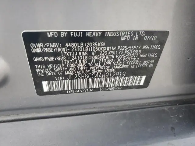 2010 SUBARU FORESTER 2.5X PREMIUM  