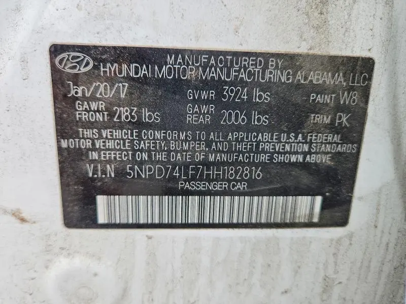 2017 HYUNDAI ELANTRA SE  