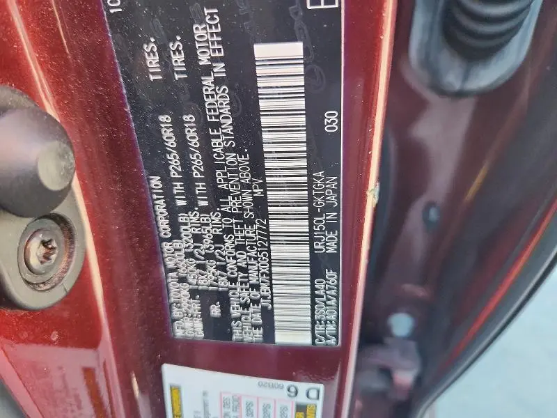 2016 LEXUS GX 460  
