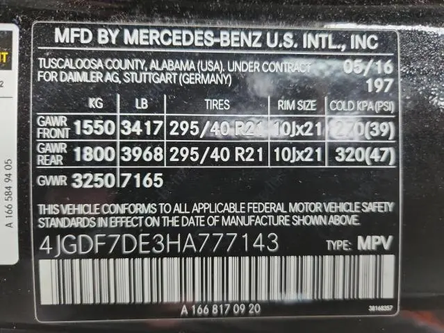 2017 MERCEDES-BENZ GLS 550 4MATIC  