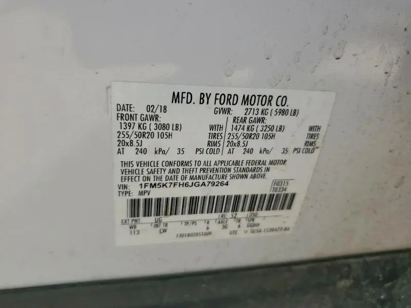 2018 FORD EXPLORER LIMITED  