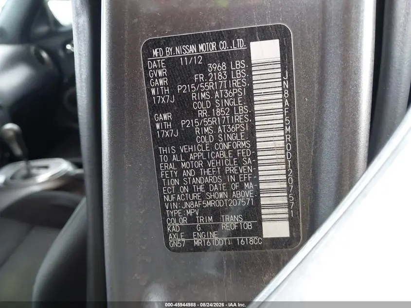 2013 NISSAN JUKE S