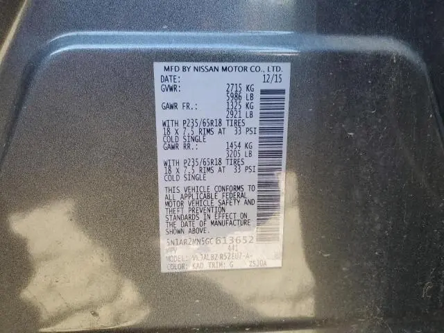 2016 NISSAN PATHFINDER S  