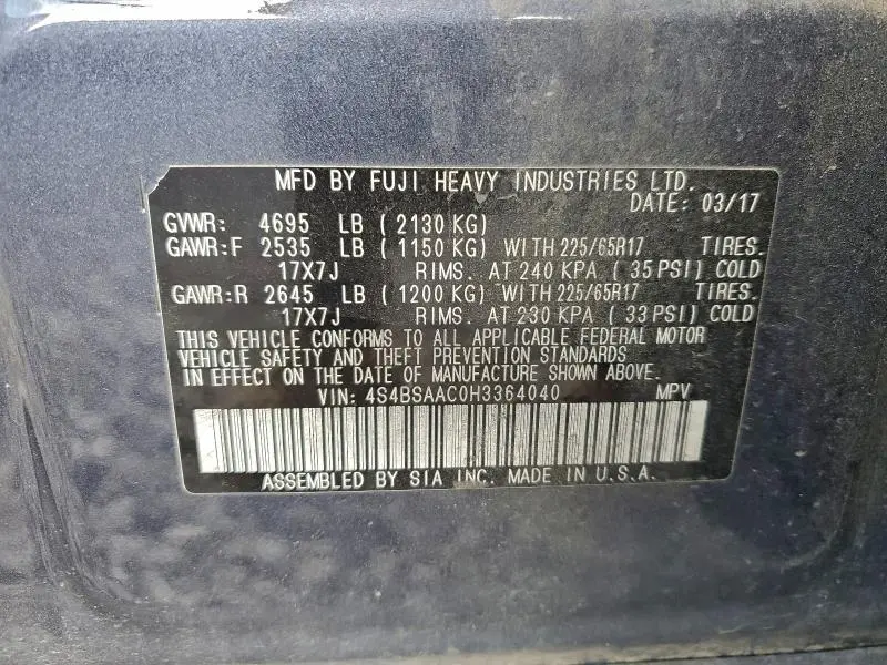 2017 SUBARU OUTBACK 2.5I  