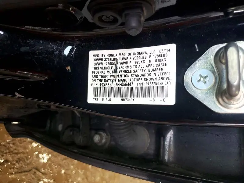 2014 HONDA CIVIC EX  