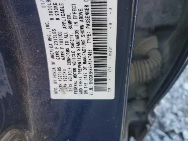 2017 HONDA ACCORD EXL