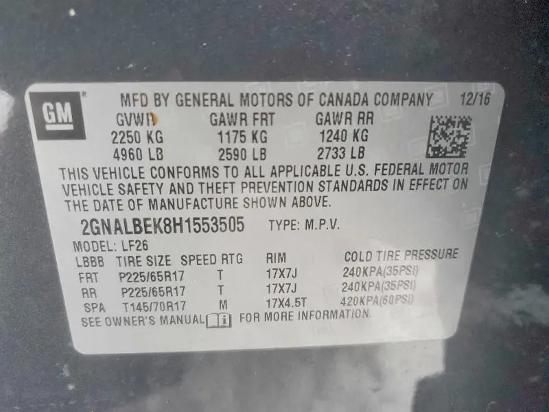 2017 CHEVROLET EQUINOX LS  