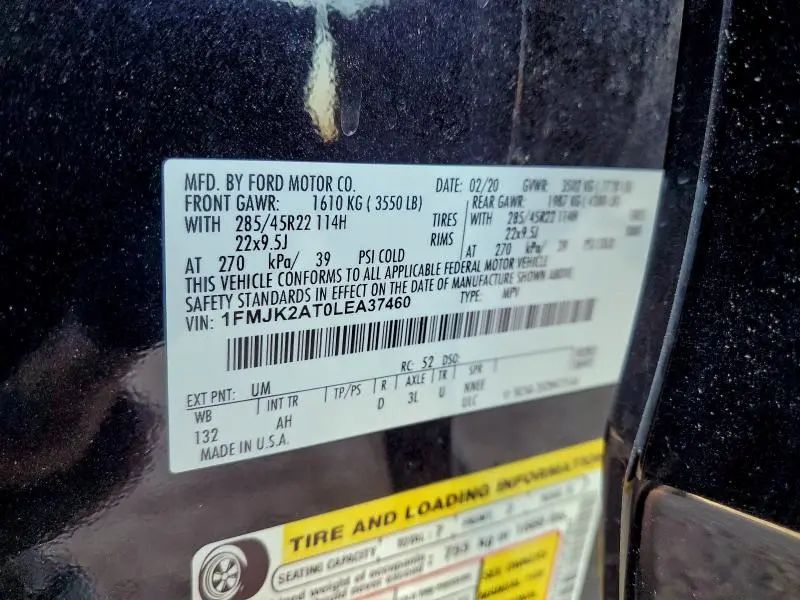 2020 FORD EXPEDITION MAX LIMITED  