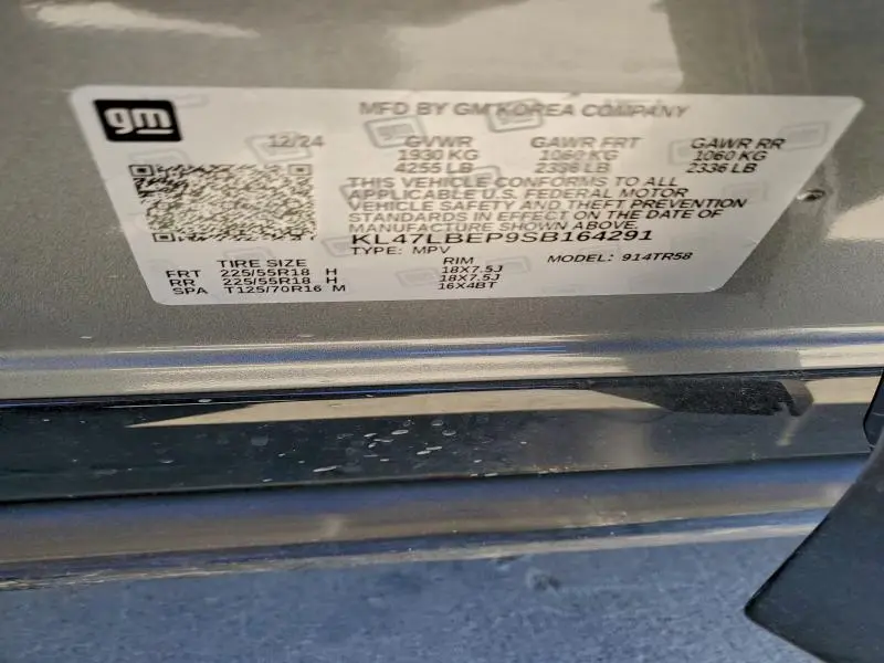 2025 BUICK ENVISTA SPORT TOURING  