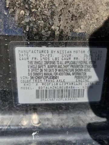 2023 NISSAN VERSA SR