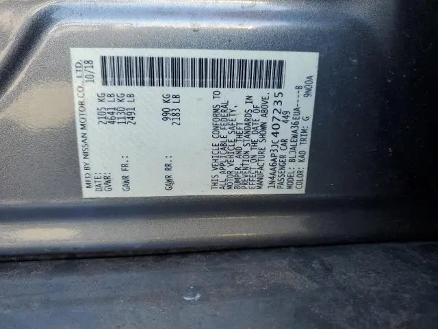 2018 NISSAN MAXIMA 3.5S  