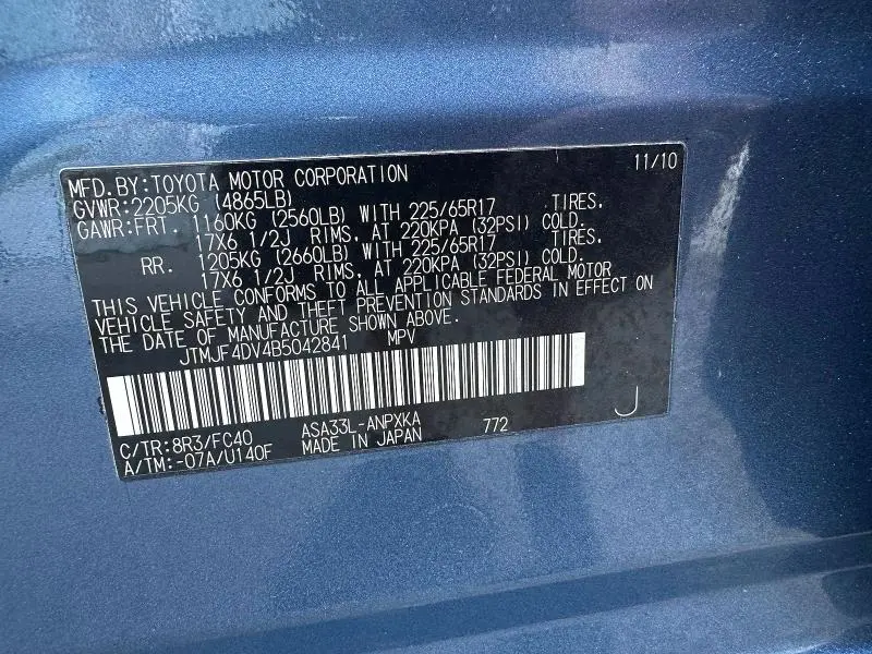 2011 TOYOTA RAV4 BASE  