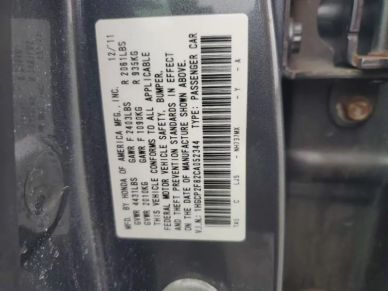 2012 HONDA ACCORD EXL  