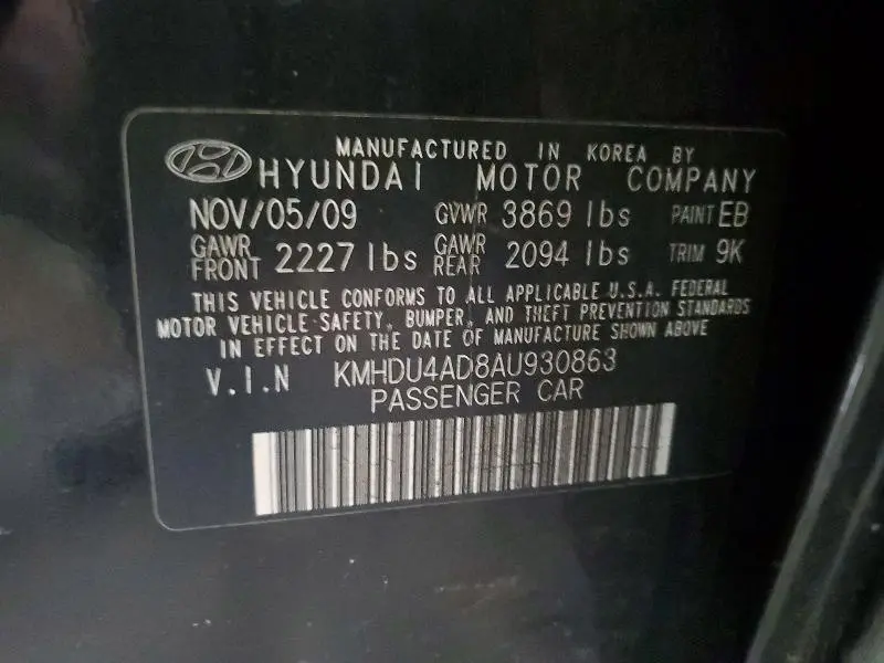 2010 HYUNDAI ELANTRA BLUE  