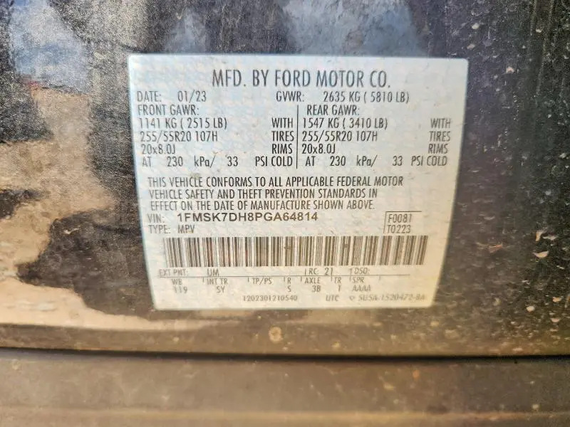 2023 FORD EXPLORER XLT  