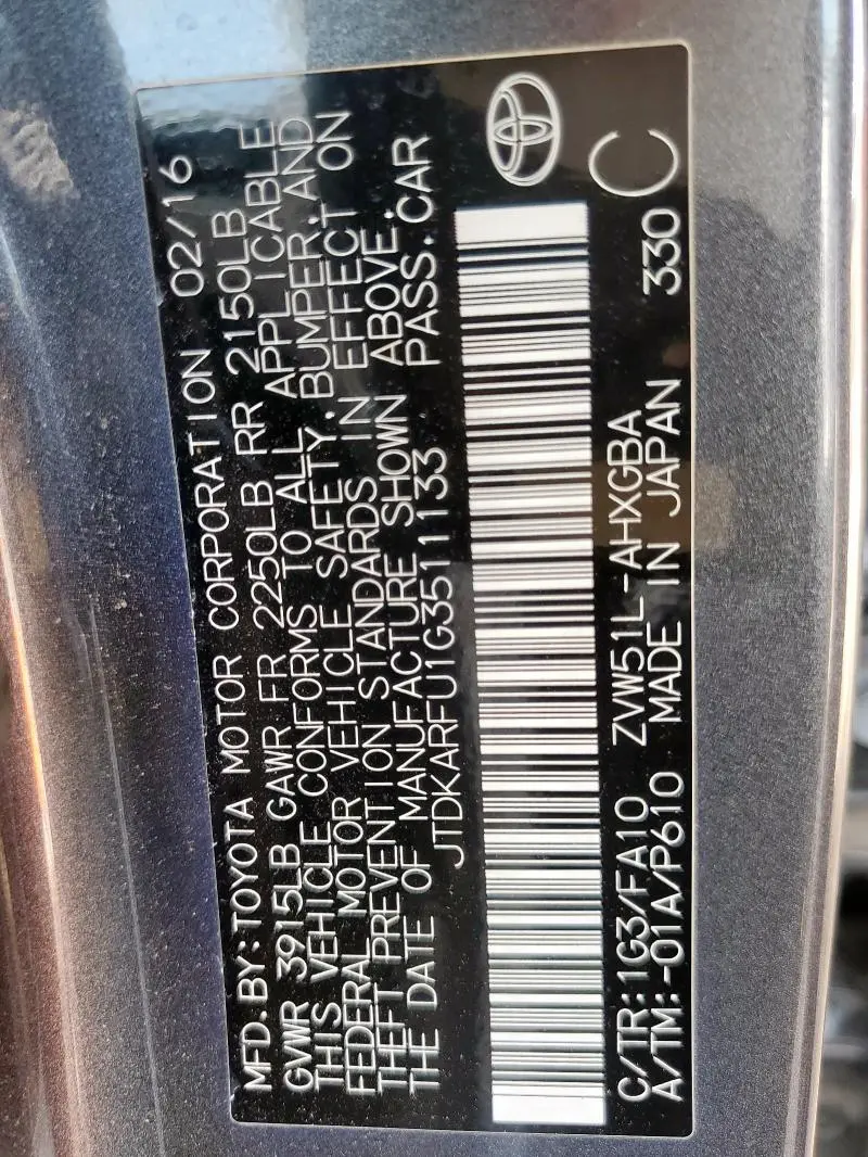 2016 TOYOTA PRIUS   
