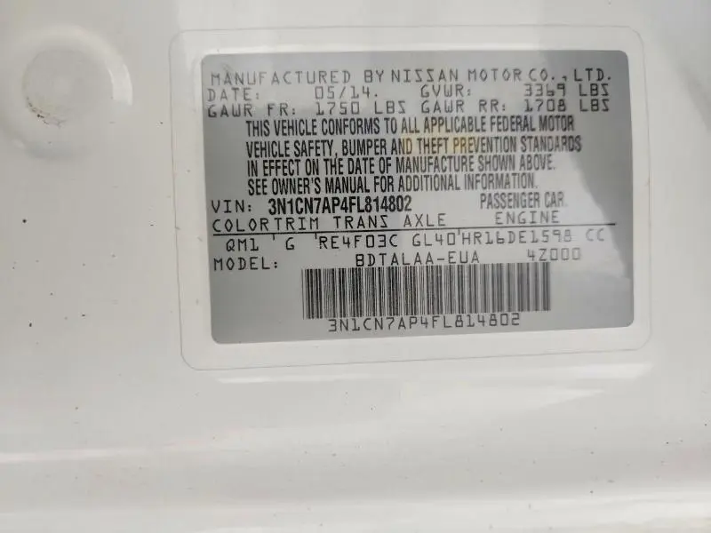 2015 NISSAN VERSA 1.6 S  