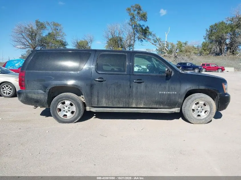 2012 CHEVROLET SUBURBAN 1500 LT