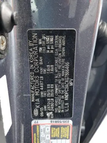 2016 KIA SPORTAGE EX  