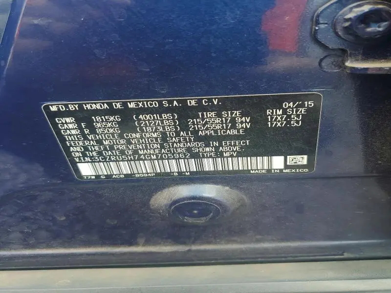 2016 HONDA HR-V EXL  