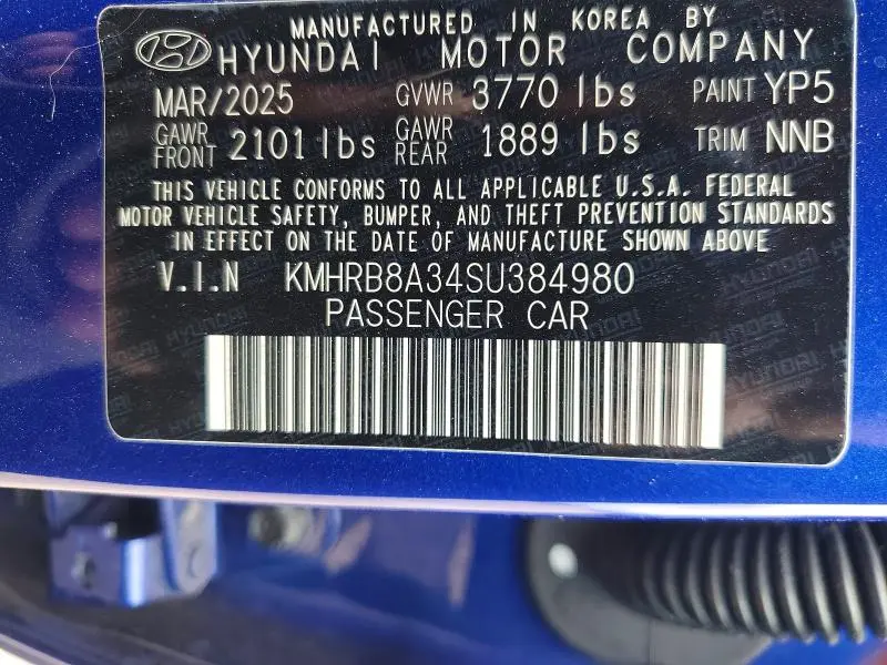 2025 HYUNDAI VENUE SE  