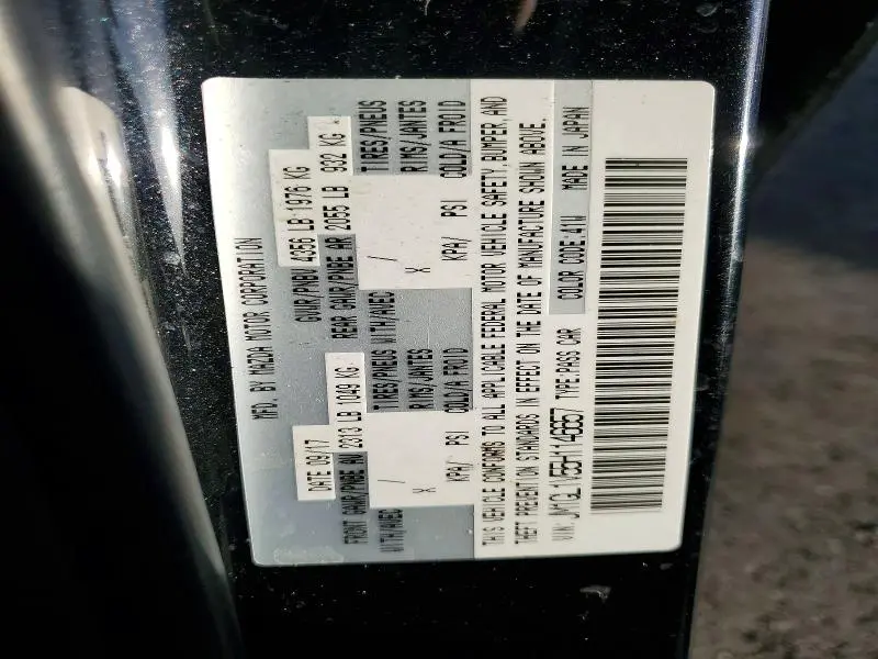 2017 MAZDA 6 TOURING  