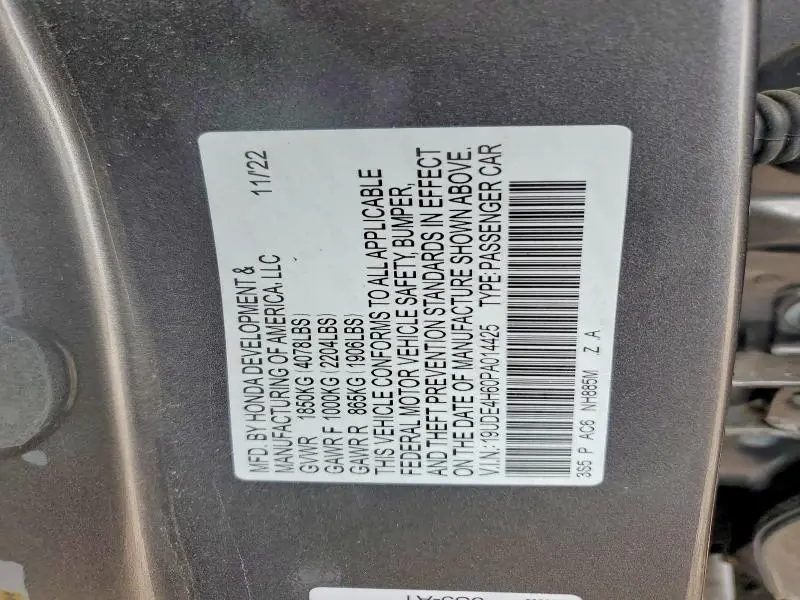 2023 ACURA INTEGRA A-SPEC TECH  