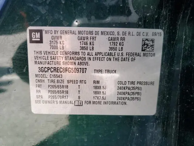 2015 CHEVROLET SILVERADO C1500 LT  