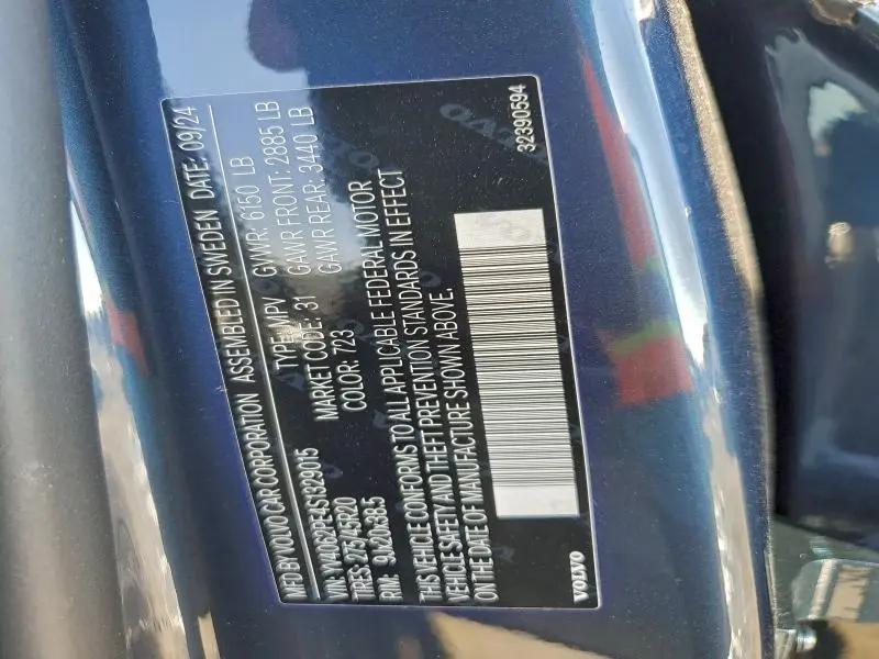 2025 VOLVO XC90 PLUS  