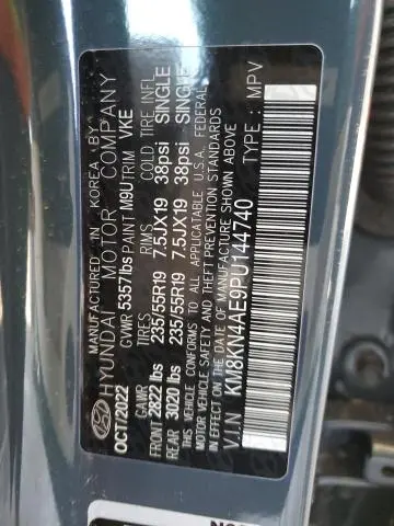 2023 HYUNDAI IONIQ 5 SEL  