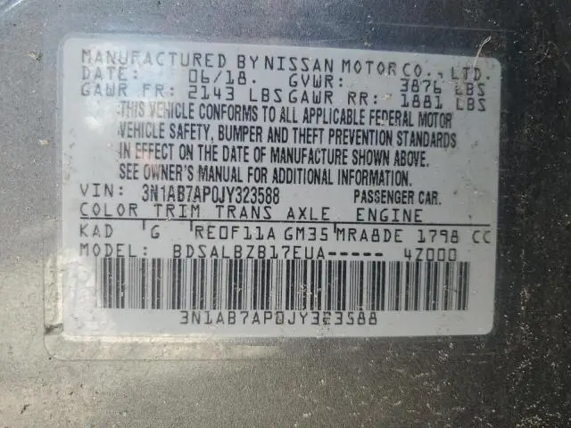 2018 NISSAN SENTRA S  