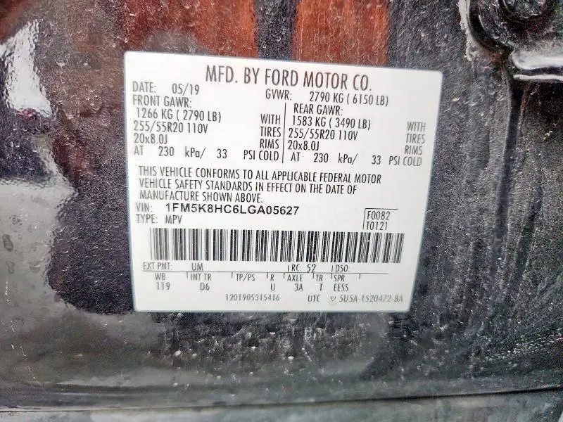 2020 FORD EXPLORER PLATINUM  