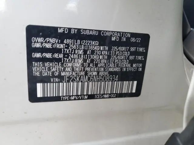 2022 SUBARU FORESTER WILDERNESS  