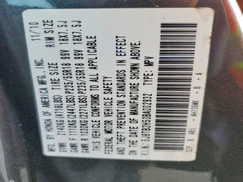2011 ACURA RDX TECHNOLOGY  