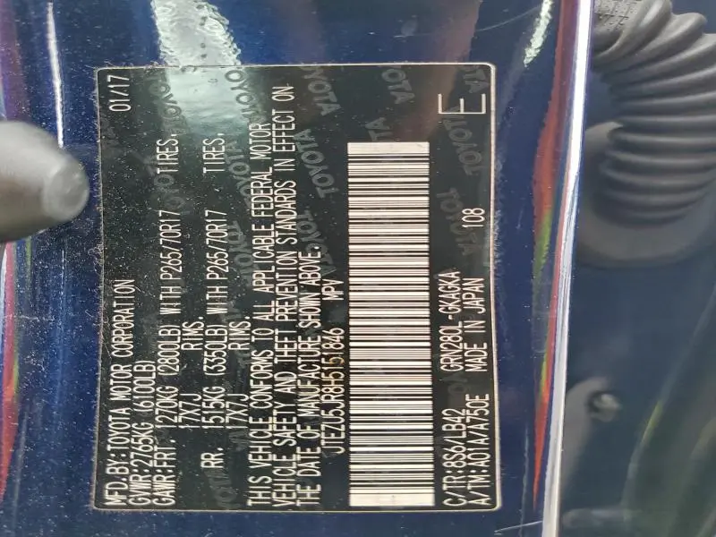 2017 TOYOTA 4RUNNER SR5  