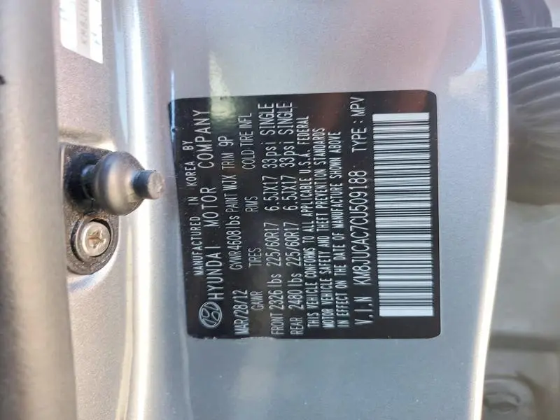 2012 HYUNDAI TUCSON GLS  
