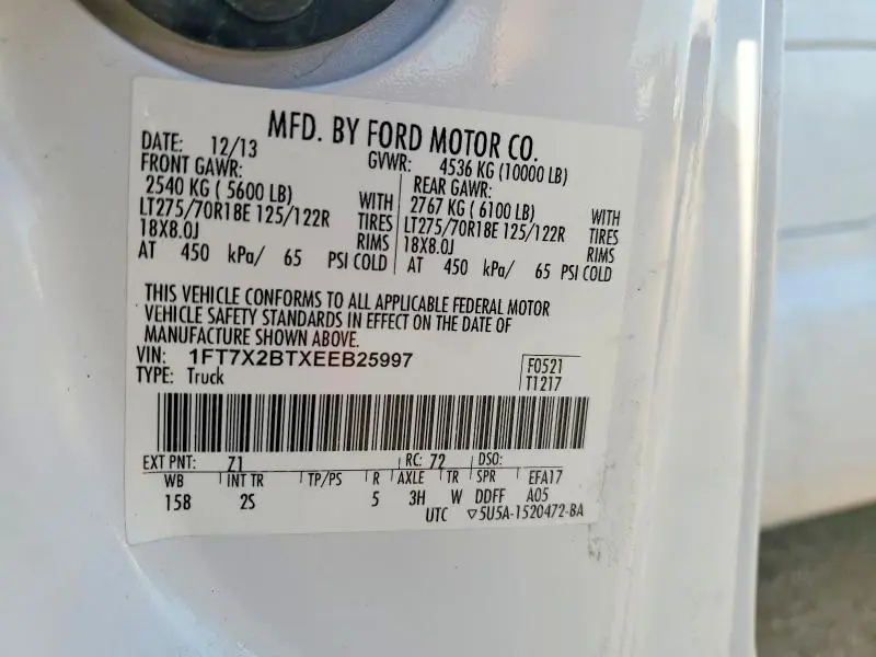 2014 FORD F250 SUPER DUTY  