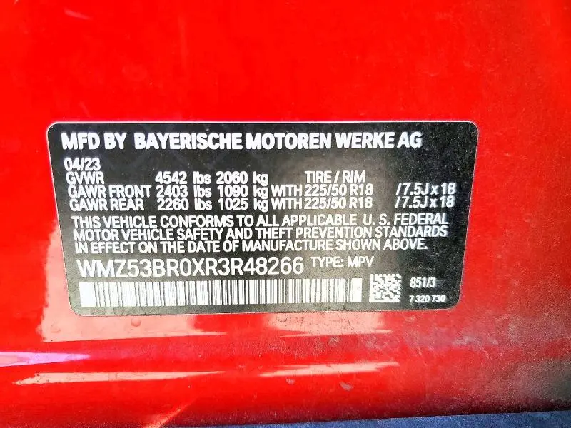 2024 MINI COOPER S COUNTRYMAN  