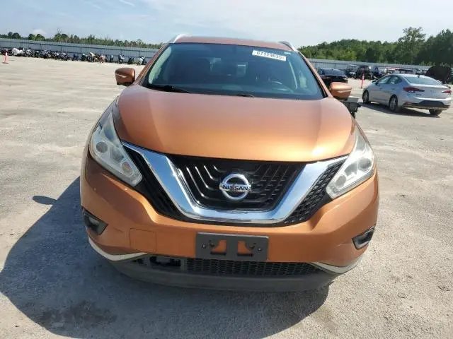 2015 NISSAN MURANO S  
