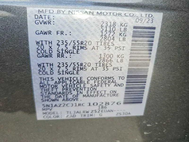 2024 NISSAN MURANO SL  