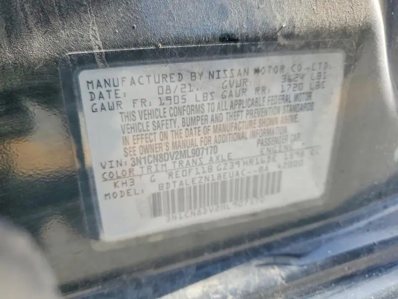 2021 NISSAN VERSA S  