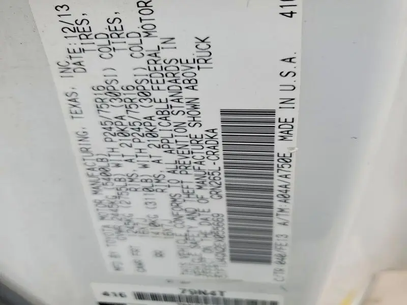 2014 TOYOTA TACOMA PRERUNNER V6  