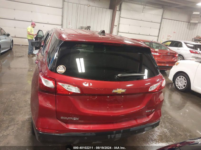 2019 CHEVROLET EQUINOX LT