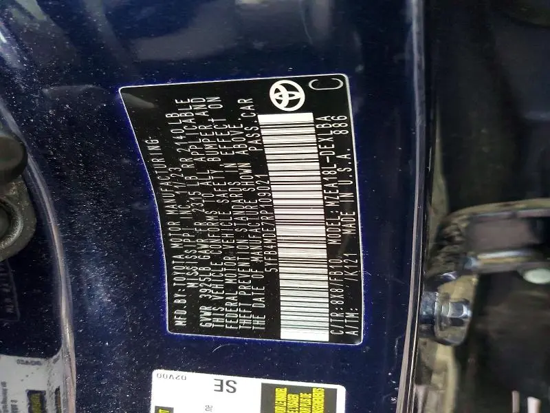 2024 TOYOTA COROLLA LE  